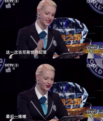 “白富美”李白：五洲辣妹，北大博士，为何能让撒贝宁神魂颠倒？