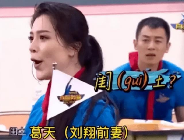 两个土念什么，两个土念什么上下结构（一个比一个离谱）