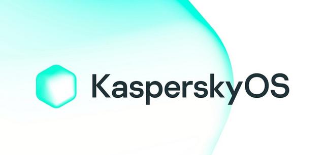 卡巴斯基实验室，卡巴斯基免费版有多大（卡巴斯基将推自研KasperskyOS配套应用商店）