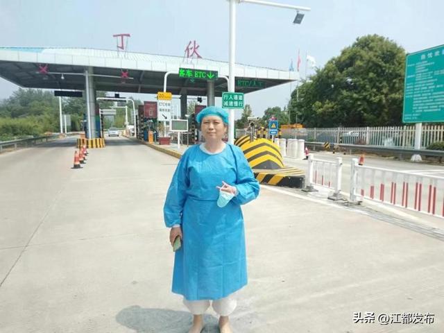 江苏江都邮编多少，江苏扬州江都区的邮编（2022年二季度江都先进典型公示啦）