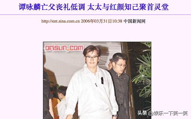 谭咏麟年轻照片，谭咏麟年轻时魅力没法挡（是时候扒下谭咏麟的渣男面具了）