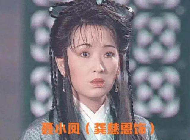 雪花神剑剧情介绍，雪花神剑剧情介绍分集（回忆香港亚视经典武侠剧）