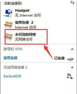 动态dns设置是什么，动态dns设置是什么意思（电脑系统里如何设置dns服务器）