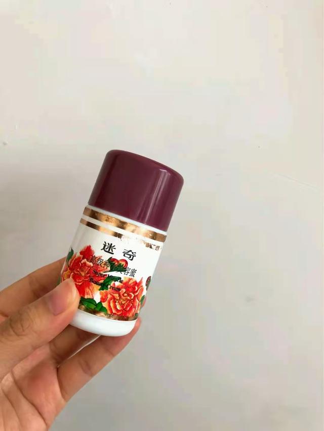 十大良心国货护肤品，十大良心国货护肤品排行榜（4款妈妈辈的国货护肤品）