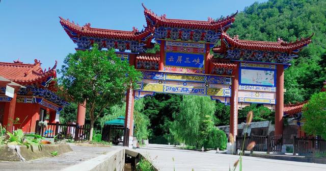 秦岭云屏景点介绍，云屏三峡风景区——秦岭深处的避暑圣地