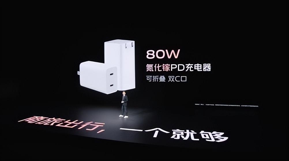 vivo发布会(vivo第二代折叠屏什么时候出)