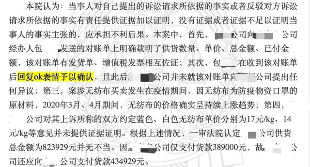 微信里表情符号代表什么意思，微信100个表情符号的含义是什么（当表情包成证据）