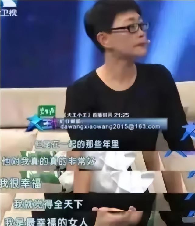侯耀文妻子，侯耀文妻子照片（为何要不顾世俗眼光）