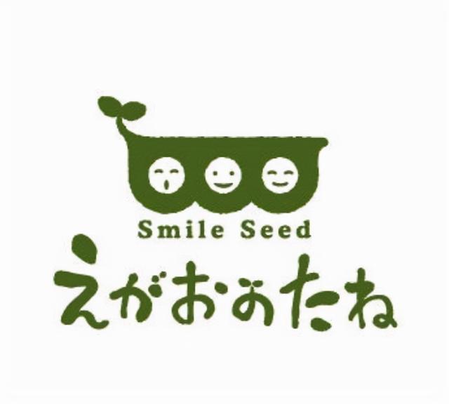 有意境的闲章名字，高雅意境的中国风店名（带有东方意境美学的LOGO创意）