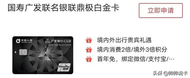 visa信用卡，什么是visa信用卡（那张“史上最靓”的Visa无限卡来了）