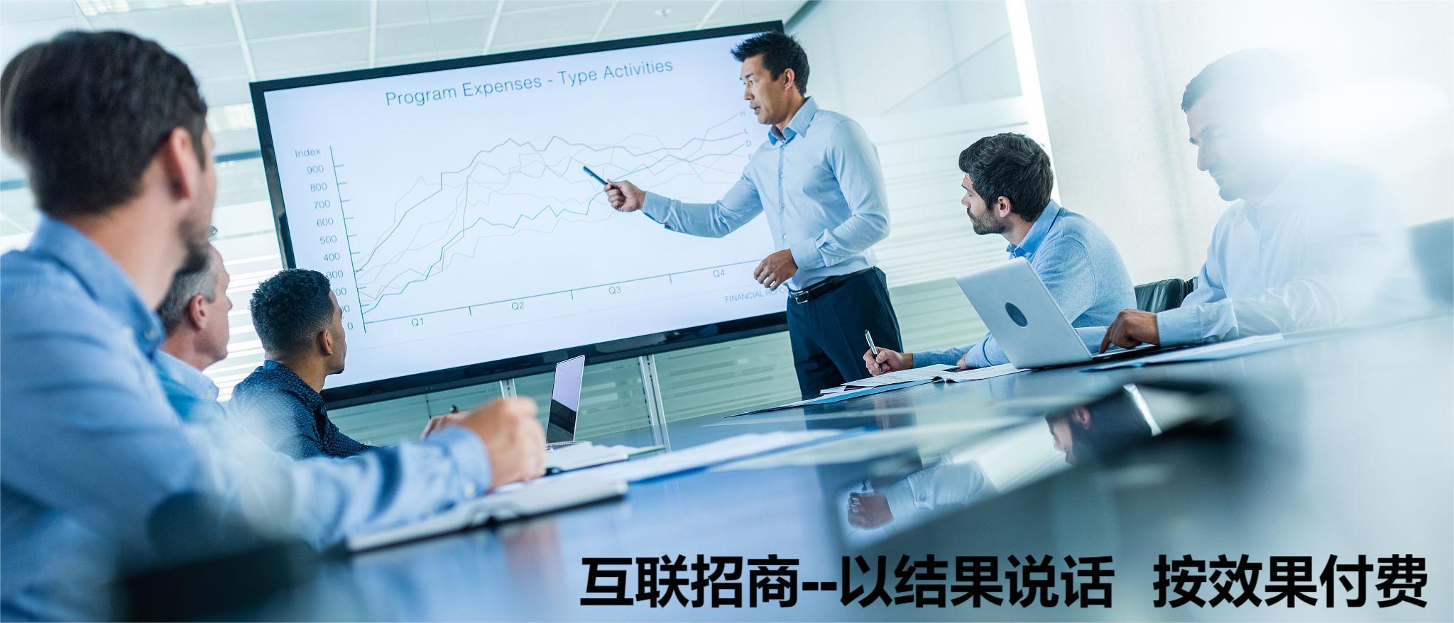城市合伙人(城市合伙人的模式是怎么样的)