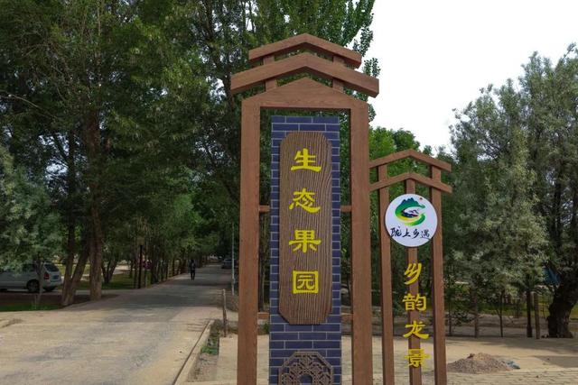 农家乐一日游攻略，哈哈，乡村一日游花样翻新了
