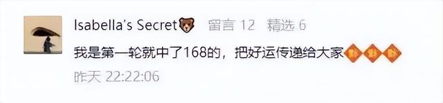 微信扫码领红包，微信扫码得红包方法（最高可领666元餐饮红包）