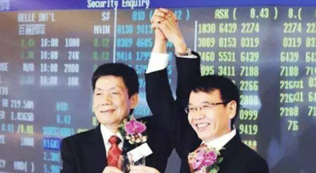 港椒怎么腌制，港椒怎么腌制好吃视频（如何创建中国第一女鞋品牌的）