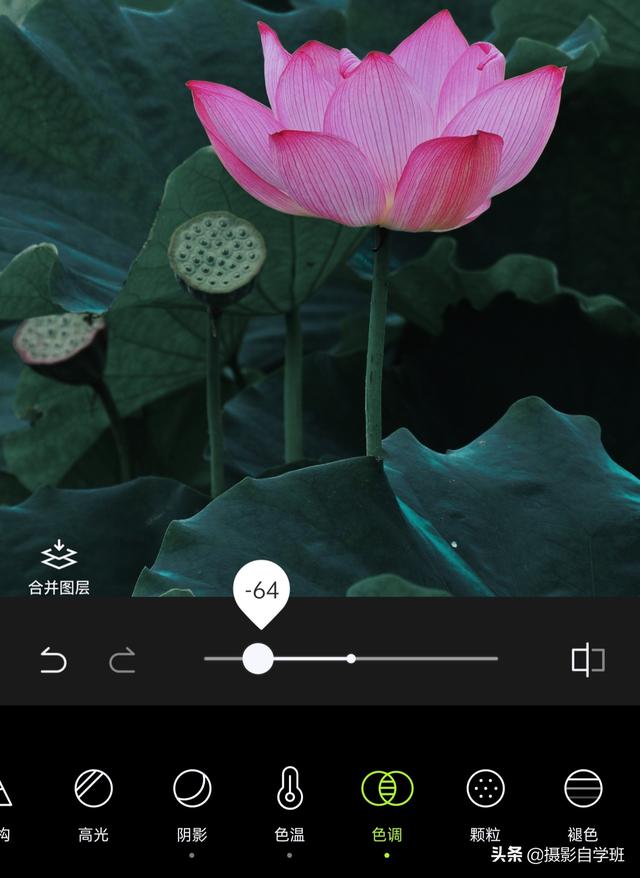 天蓝色用什么颜色调的，天蓝色用什么颜色调的颜料（教你用手机修图调色）