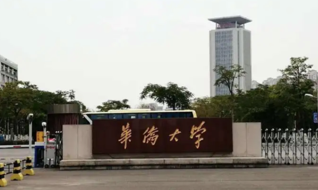 福建农林大学是211吗，福建农林大学金山学院是211大学吗（福州大学学科建设不如福州师范大学）