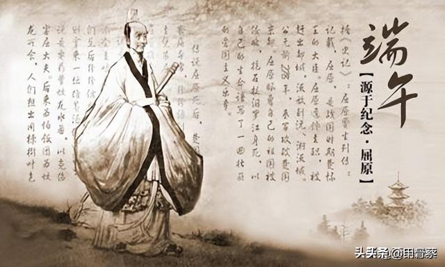 端午节的寓意4个字，端午节的美好寓意（说端午节是防疫节有无道理）