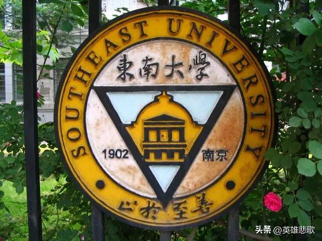 太湖创意职业技术学院，太湖创意职业技术学院是几本_是本科还是专科学校（江苏大学PK江南大学）