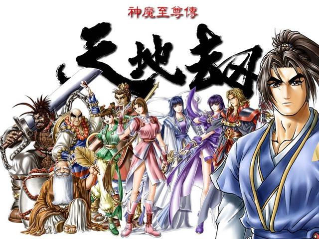 rpg游戏是什么，rpg类游戏是啥（影响游戏发展史的五大国产RPG）