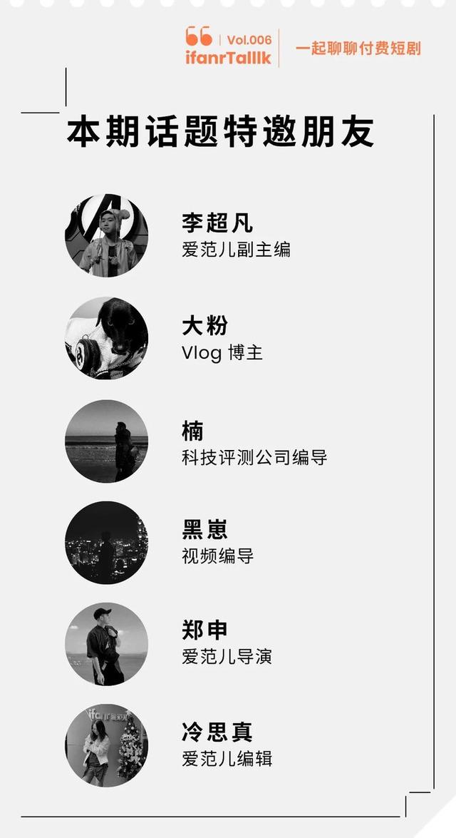 抖音涨粉丝需要花钱吗，抖音涨粉丝需要花钱吗？