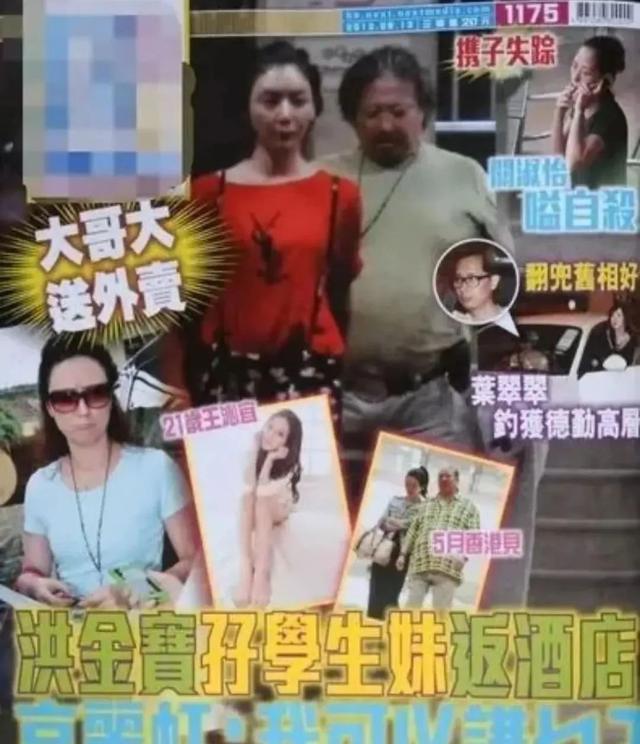 罗志祥在台湾什么咖位，罗志祥现在在台湾什么情况（香港狗仔极度疯狂的年代中）