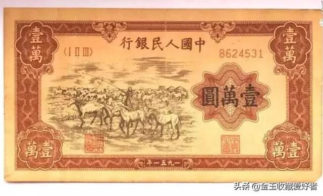 人民币收藏价值，第五套人民币收藏价值和市场前景分析（我国各版人民币币王盘点）