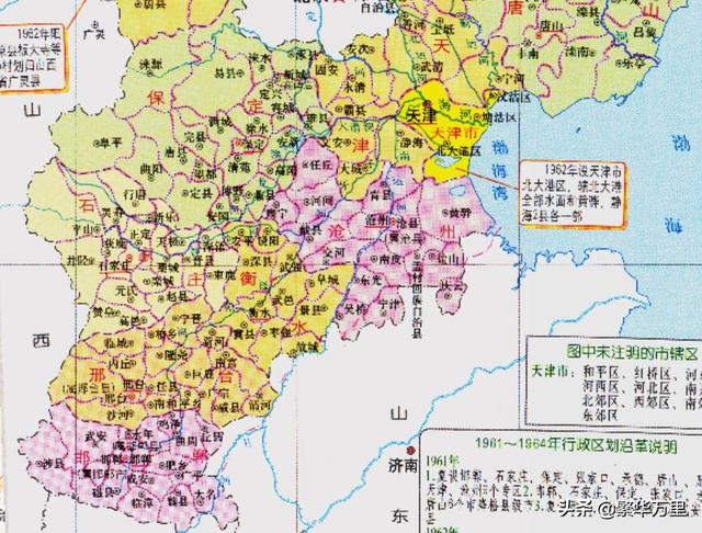 华北区域包括哪些省份，华南区域包括哪些省份和城市（衡水市为何有11个区县）