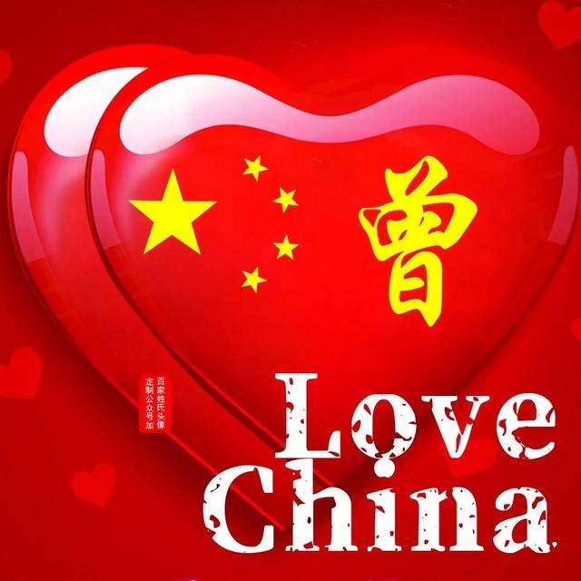 带自己姓氏的头像图片，姓氏头像微信（足足100张\