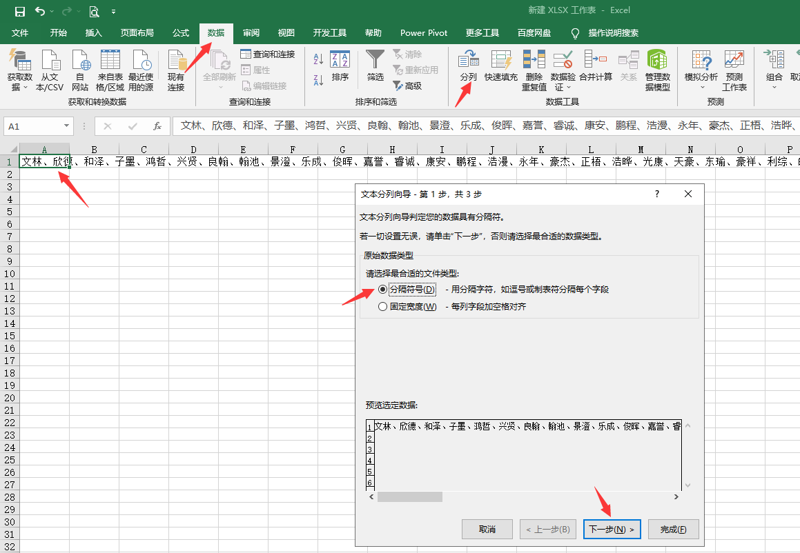排版怎么做(排版模板)
