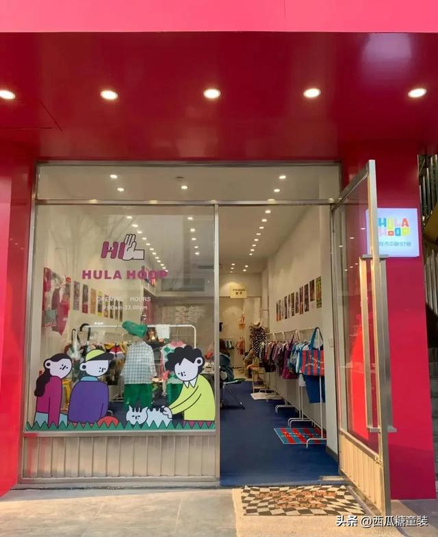 童装店名大全，童装店名大全免费取名（童装店门头最新装修太治愈了）