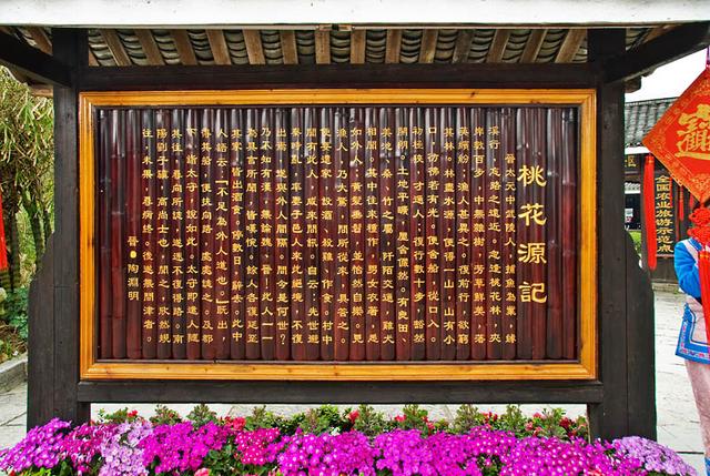 阳朔世外桃源景区，广西旅游-阳朔3世外桃源景区