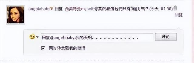 郑中基为什么叫太子基，郑中基的儿子（“港圈太子”郑中基）