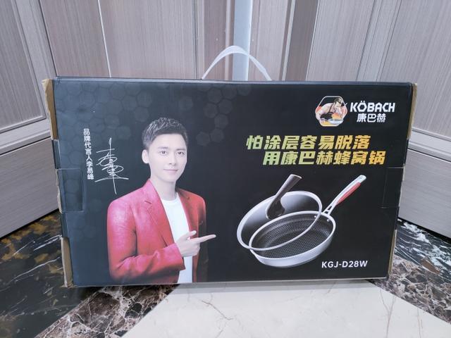 康巴赫炒锅怎么样，德国康巴赫炒锅怎么样（康巴赫第五代抗菌煎锅真的不粘锅）