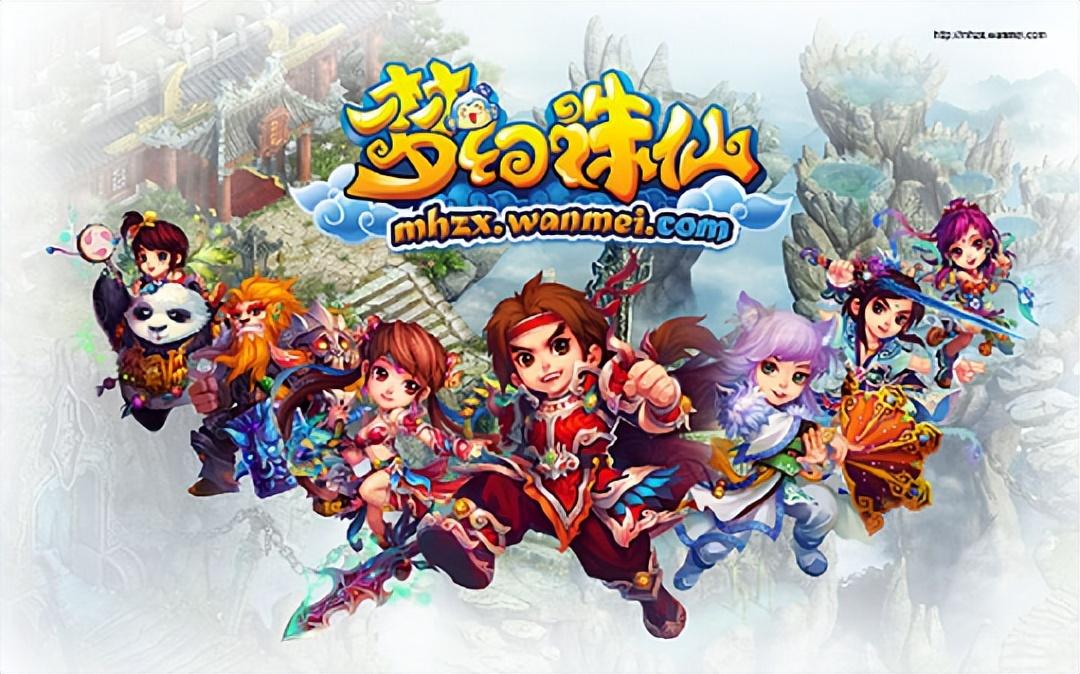 十大回合制网游排行榜(回合手游十大排名)