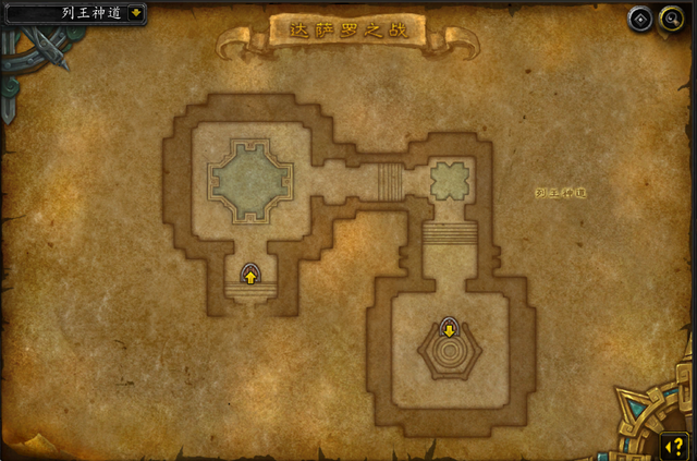 魔兽怎么去塞拉摩，魔兽赛拉摩在哪里（魔兽世界副本介绍——达萨罗之战）