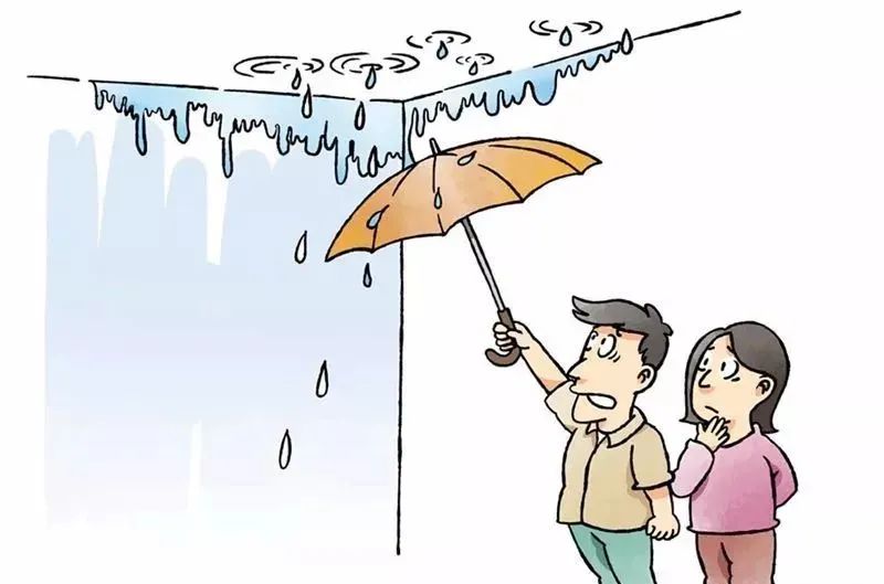 民法典关于楼上漏水(以案释法丨房屋漏水) - 燕来学堂