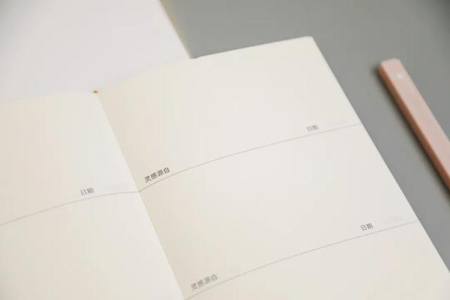 转瞬即逝的意思，有一种灵感，来了千万别放过它（时光匆匆转瞬即逝的意思）