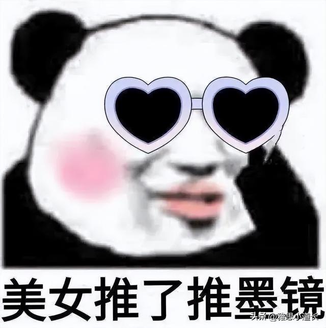 牛的英语怎么说，牛的英文怎么说（为什么在英文中“牛”叫“cow”）