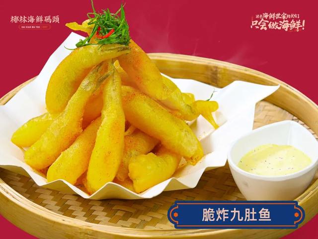 广州塔附近美食，广州塔附近有什么好吃的（从广州塔到番禺万达）