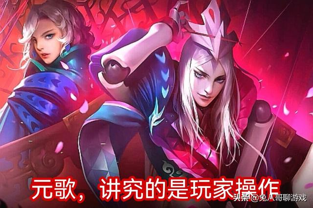 王者荣耀段位排名，王者荣耀最强王者段位以上有几个（王者荣耀：高端排位梯度榜更新）