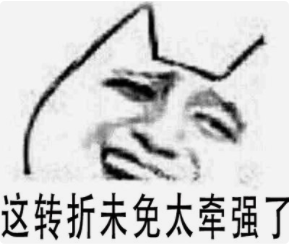 收好这几张万能表情包，75张万能糊弄敷衍的表情包