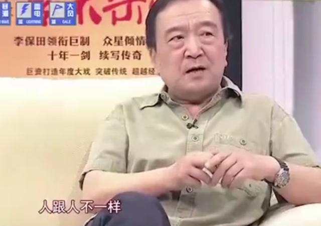 张国立 张铁林 王刚，张铁林王刚张国立一起演的老家伙（被李保田“嫌弃”的张国立、王刚）