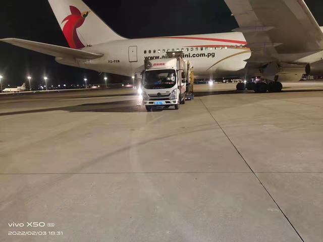 北京搬家公司排名，北京十大搬家公司（判断北京搬家公司哪家好还便宜的方法）