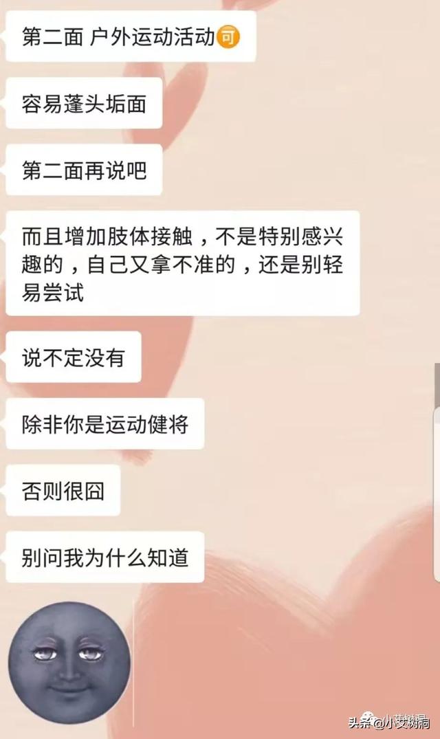 约会去什么地方比较好，约会去哪些地方合适（情侣约会地点推荐清单 请收藏）