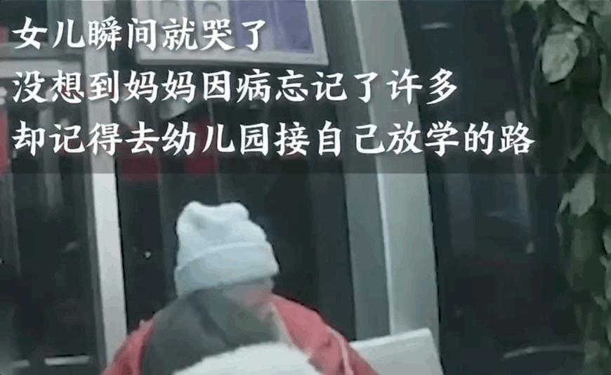 曾经在我眼前却又消失不见，曾经在我眼前却又消失不见歌词（“我会反复爱上你）