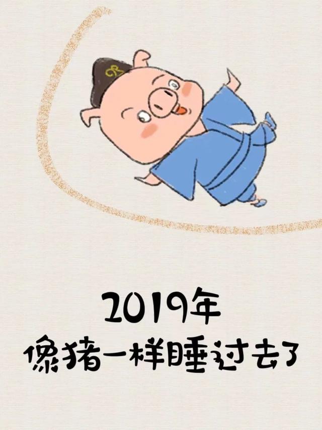 75年属兔未来5年财运，希望这2023年兔然暴富