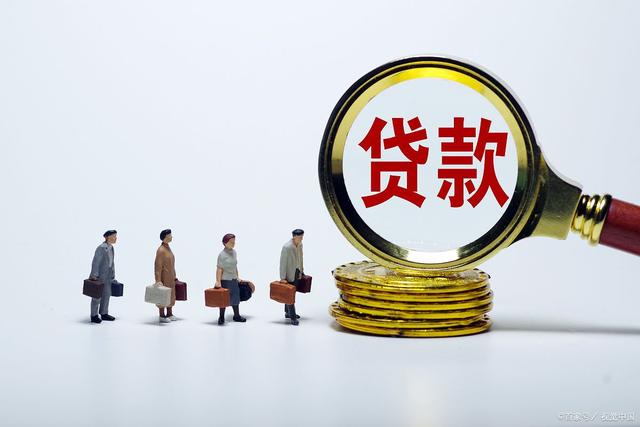 150万存银行一年的利息是多少（日息万分之五，那么年息是多少）-图3