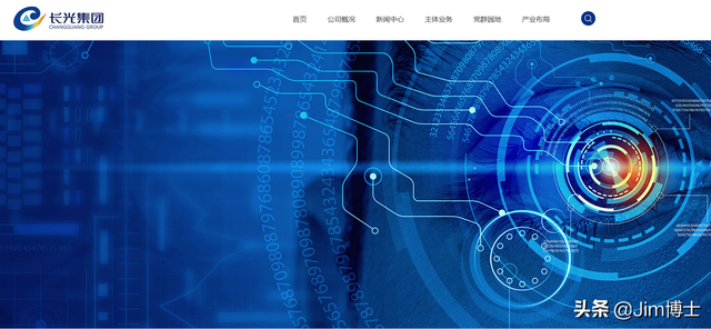 光刻机唯一上市公司，2020年光刻机唯一上市公司（中国光刻机困局之2022）