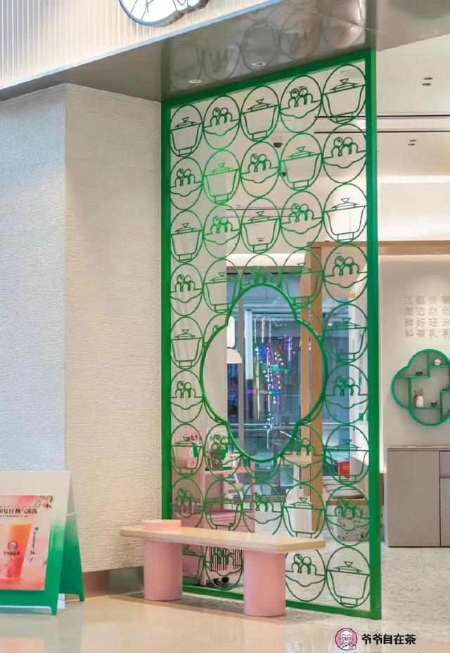 肯德基香醇奶茶怎么做，肯德基香醇奶茶怎么做好吃（肯德基开了首家奶茶店）