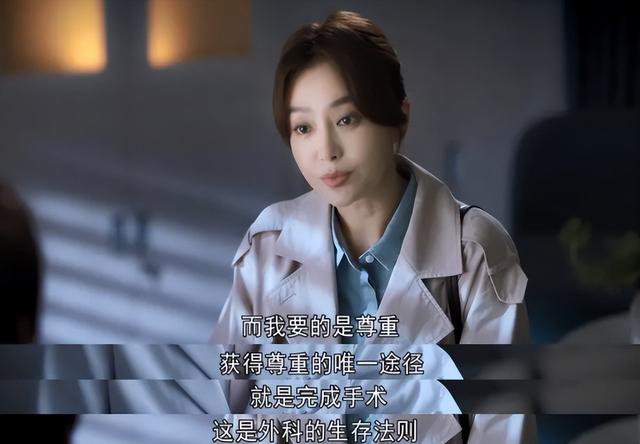 38岁的秦岚，凭什么这么好运气